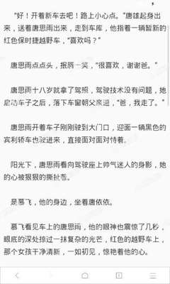 入境菲律宾需要核酸么现在 最新入境材料清单